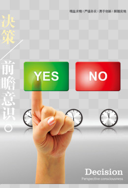 杭州锦顺电力器材有限公司