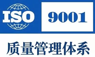 电力器材采购网官网