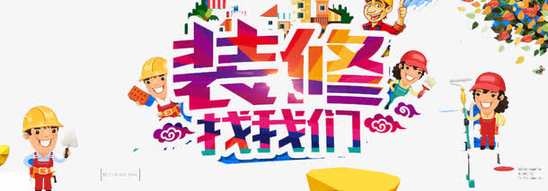 保定冀开电力器材有限公司
