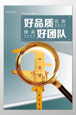 电力器材销售有限公司