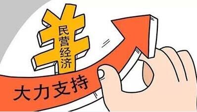 山东海虹电力器材有限公司