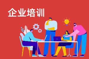会计中支付电费会计分录