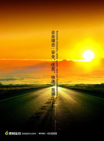 河北新旺电力器材有限公司