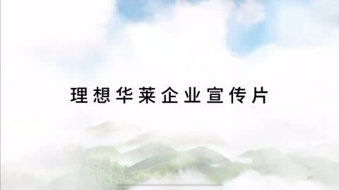 电力器材的知识